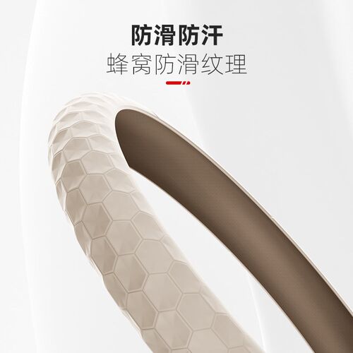 适用蔚来ES6ET5T方向盘套新tEC6ES8EC7ET7ES7内饰改装汽车用品配