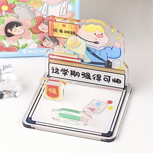 老师教师节班主任手机支架毕业季桌面G摆件职场办公桌装饰创意礼