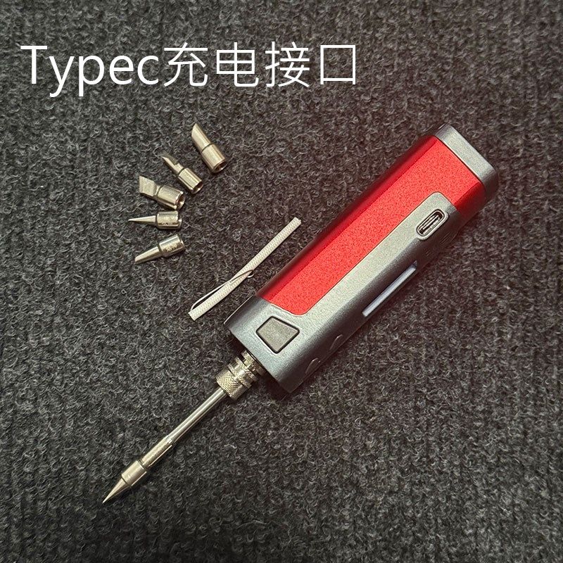 无线电烙铁充电式510接口调压电烙铁