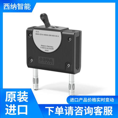 ETA电子电路保护器ESX10-T系列