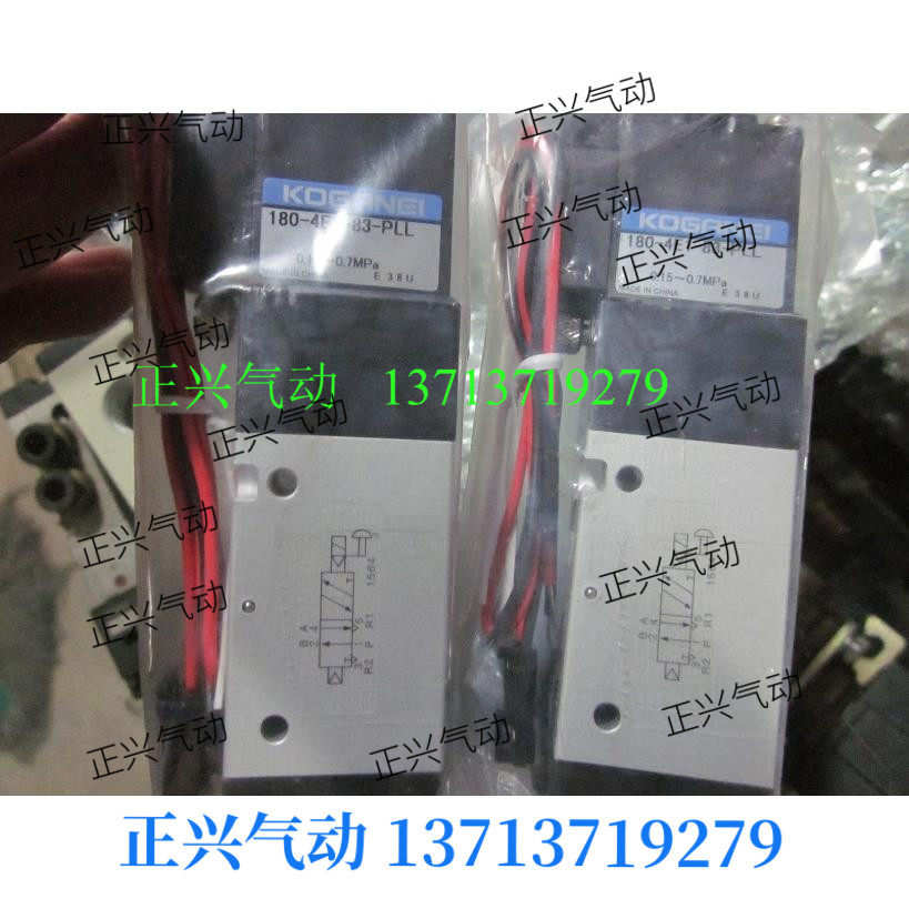 .全新原装小金井电磁阀180-4E2-83-PLL 180-4E1-PLL....。