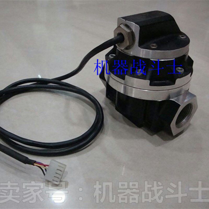 加油机配件 高精度椭圆齿轮计量器传感器(脉冲信号发生器)
