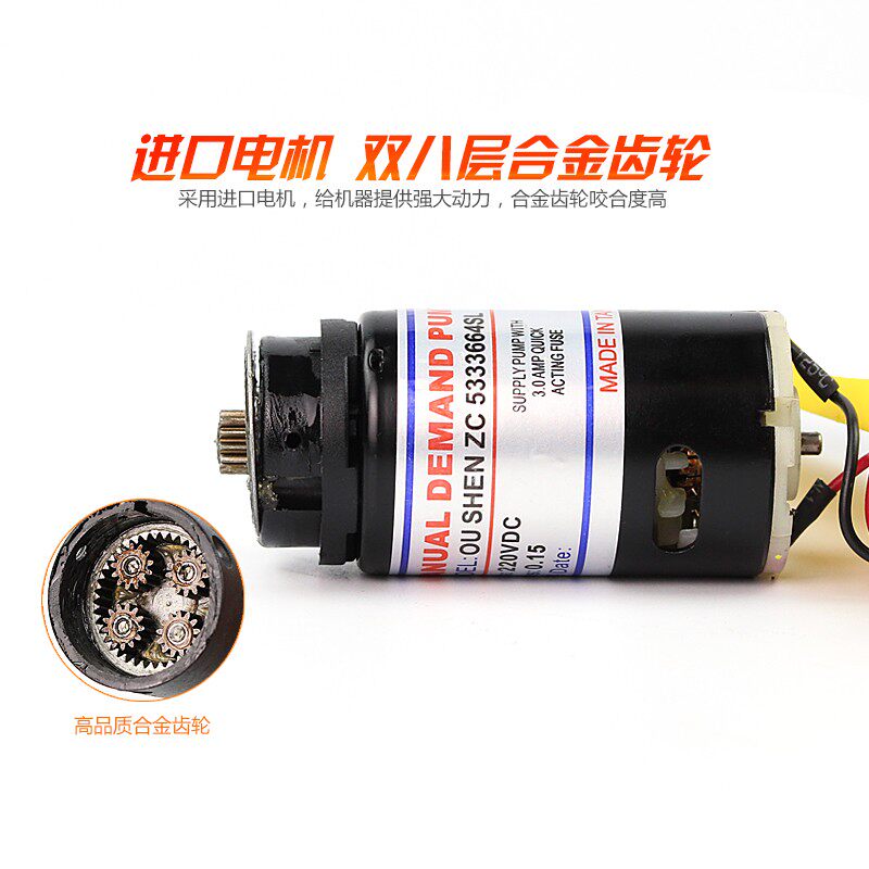 电动螺丝刀 220V直插式电批802 801电动起子 电开刀进口电机