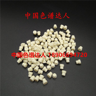 浙江福立气相色谱GC9790进样垫耐高温T型垫进样口密封垫耗材配件
