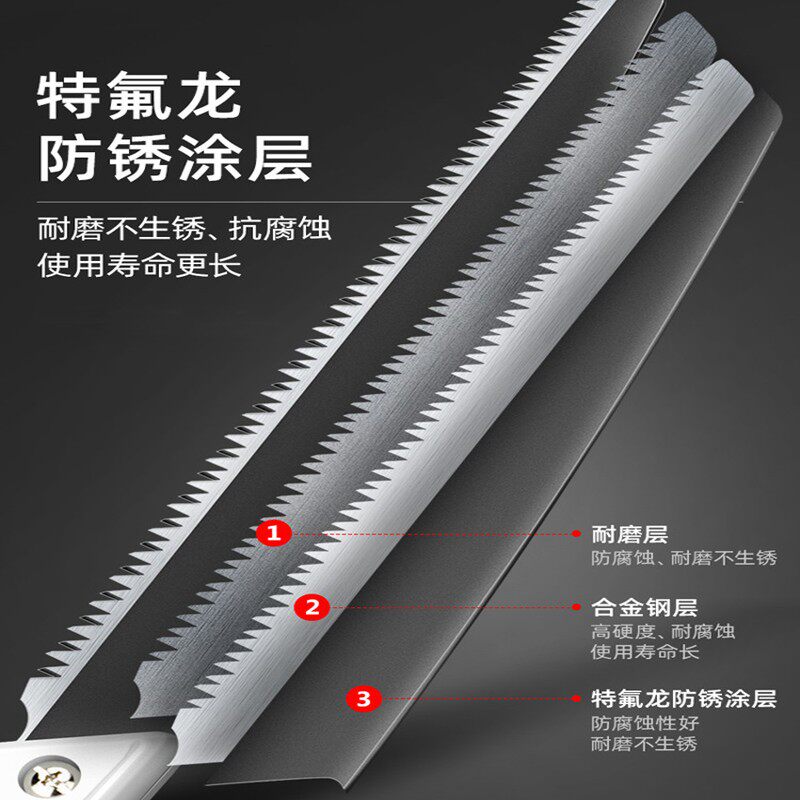 锯树锯子折叠锯木工快速锯户外伐木刀锯园林果树小型手持据子神器