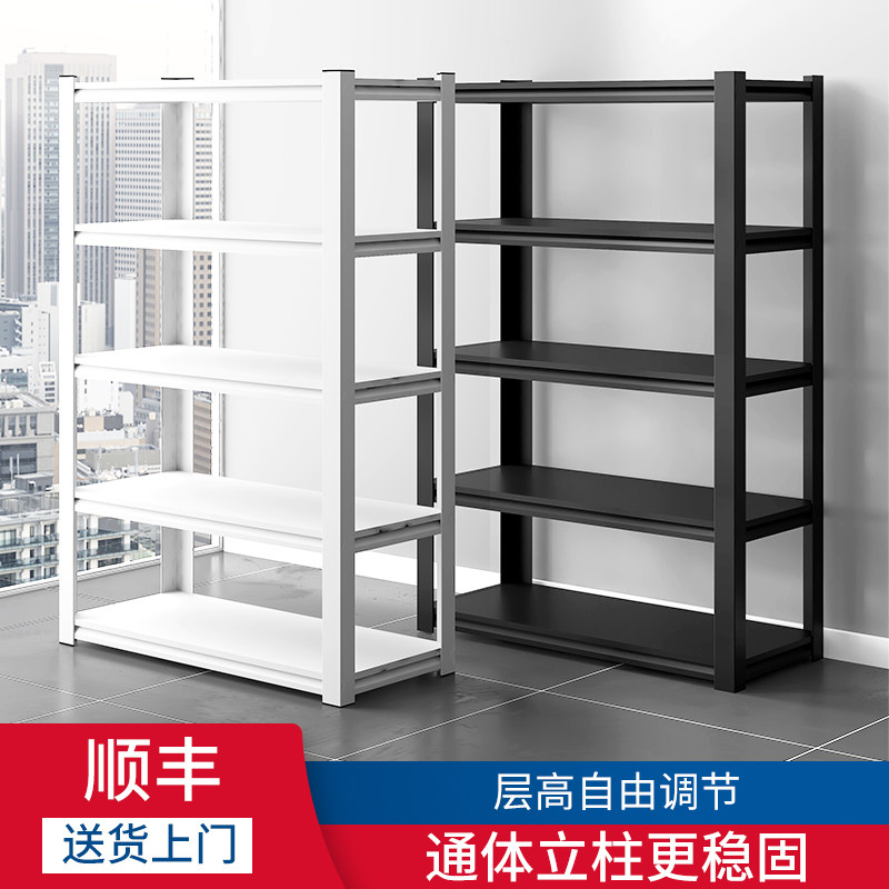 家用货架置物架阳台展示多层落地金属储物间地下室杂物仓储铁架子