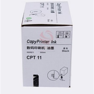 适用基士得耶CPT11油墨 6401C 6402 6452 6403 6454 6455P墨盒