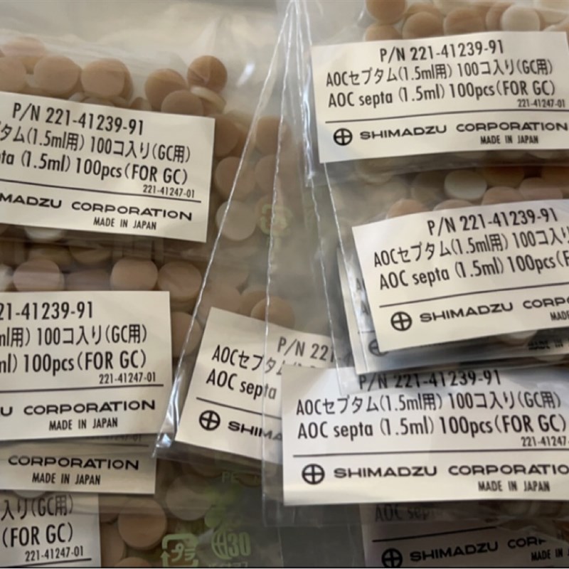 岛津气相色谱 自动进样器用 1.5ml样品瓶垫 221-41239-91 促销