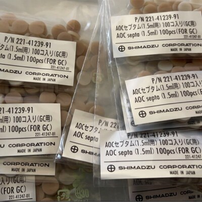 岛津气相色谱 自动进样器用 1.5ml样品瓶垫 221-41239-91 促销