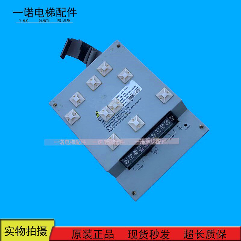 日立变频器 RACE-4T110B2 日立一体机 11KW 现货出售质量保证