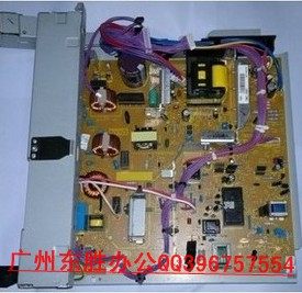 原装 HP4015电源板/HP4014N电源板HP4515N供电板110V RM1-5043