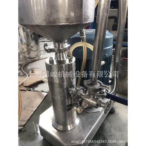 厂家直销/思峻GRF2000四级高剪切分散机新品推出欢迎咨询