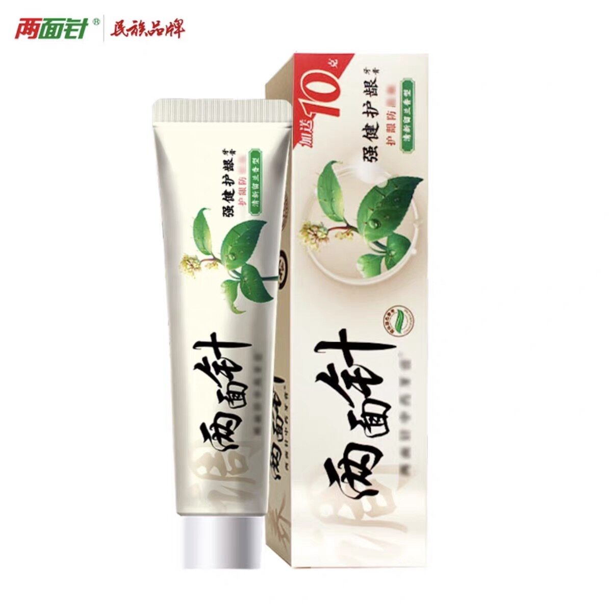 两面针中药护龈清新留兰牙膏