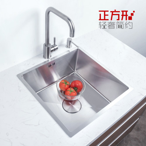 Planar浦琳304不锈钢水槽正方形厨房吧台小单槽加厚边拉丝手工盆
