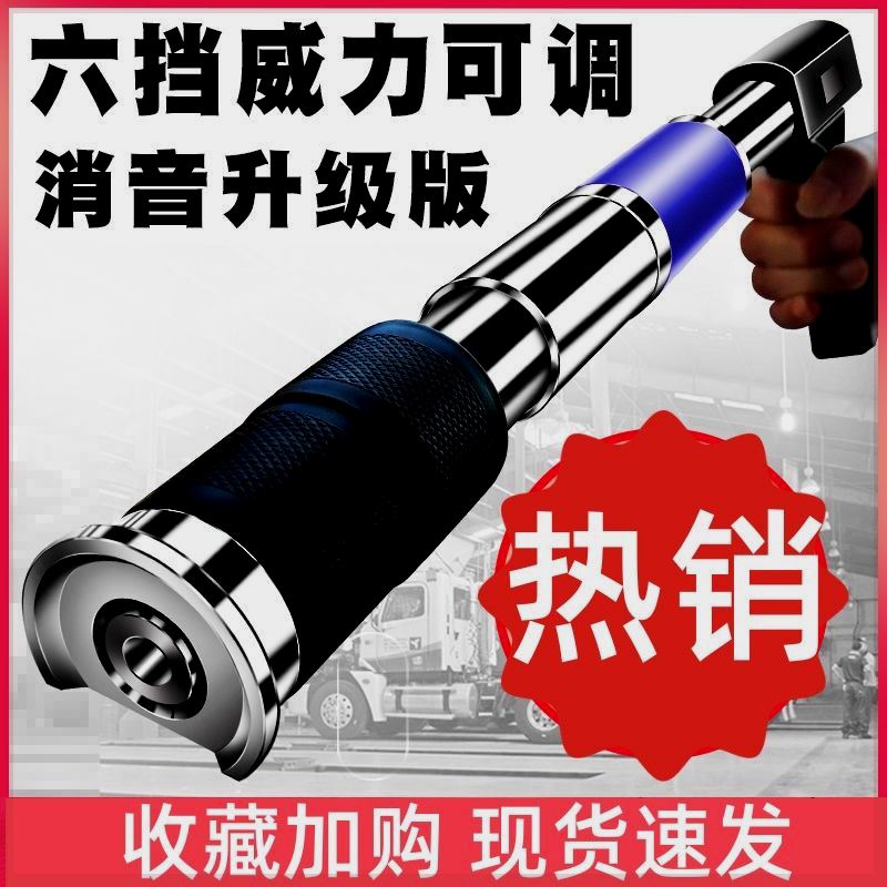 寻真悬吊式天花板神器消音一体钉射钉器悬吊式天花板木工装修安装