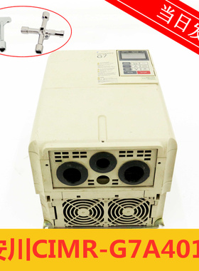 安川变频器G7 CIMR-G7A4011 G7A47P5 CIMR-G7A4015 7.5KW11KW15KW