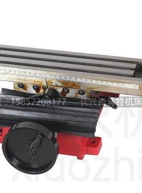 西马特SIEG:X2 立式钻铣床 纵横十字工作台 专配微型小铣床