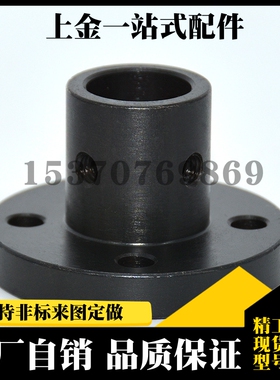 导向轴支座GAC01/GAC02-D8/10/12/13/15/16/18/20/25/30/35/40/50