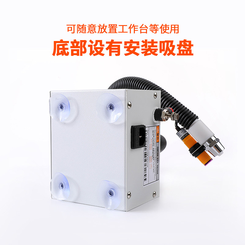 全自动红外线感应除静电离子风蛇工业用静电消除器除尘去静电风枪