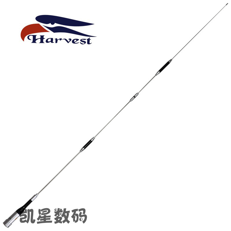 老鹰正品 SG7900 UV双段 车载电台对讲机天线 经典磨砂 超高增益
