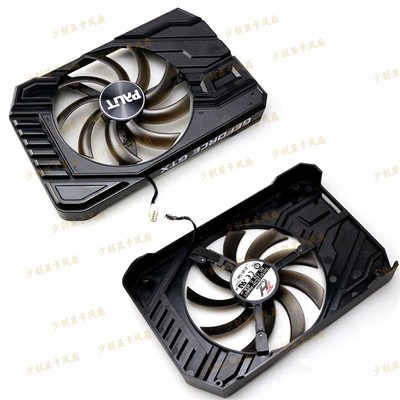 PALIT/同德GTX1660 1660S 1660ti GTX2060 StormX显卡外壳带风扇