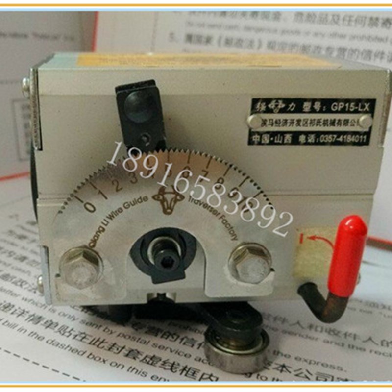 高速光杆排线器强力牌GP15-60-LX型排线机牛头移位器祈氏机械摆线图片