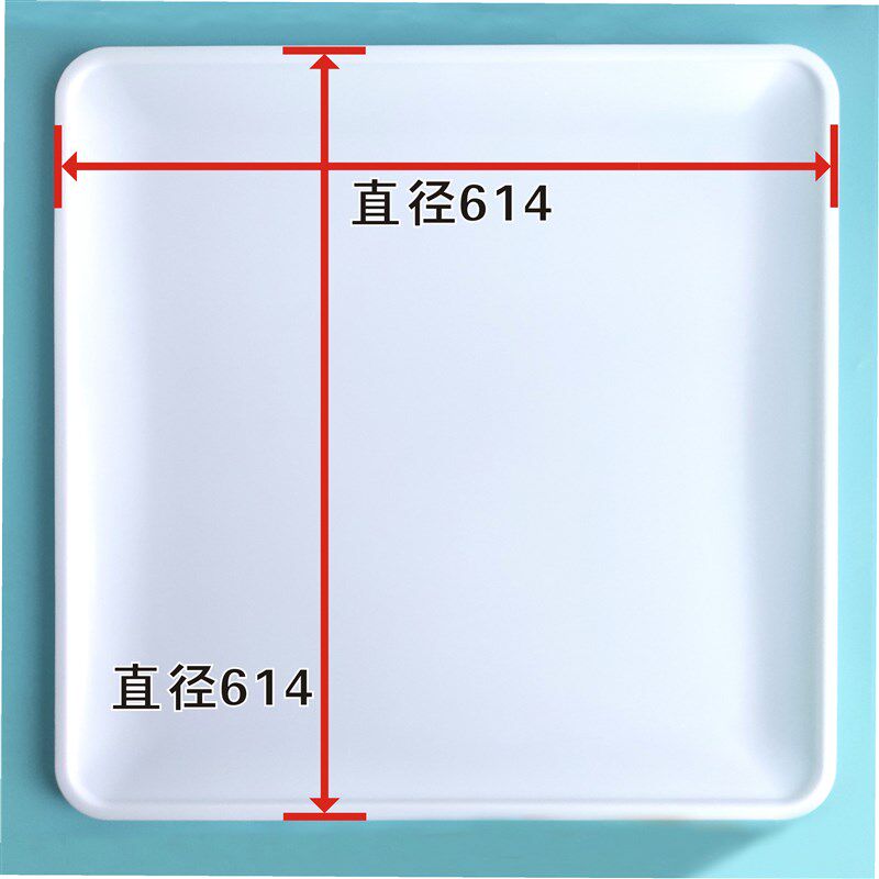 日立电梯大方灯罩614*614NPH轿厢顶白色透光板开孔6Q00*600配件HG