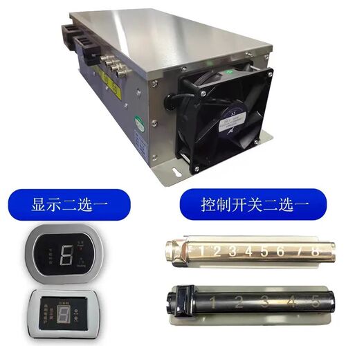 商用电磁炉d通用机芯主板配件8/12/15/20/25/30KW大功率改装维修