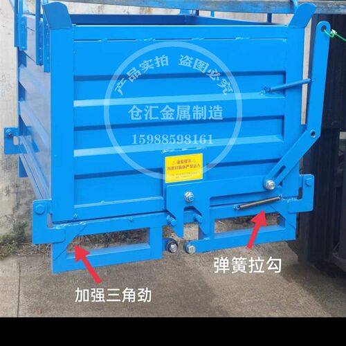 金华仓汇自卸废料箱铁屑s箱周转箱废料框叉车卸料底部开门重型料