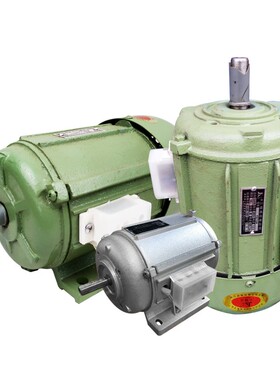 科界三相感应电动机韩奥380V卧式立式4级2级全铜线台钻电机Y.S712