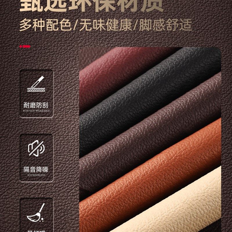 后备箱垫汽车尾箱垫全包围专t用 于凯美瑞crv汉兰达雅阁迈腾汉荣