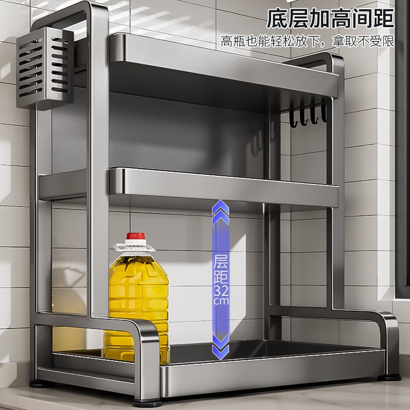 本王不锈钢厨房调料品置物架多功厨房置物架/置物柜/
