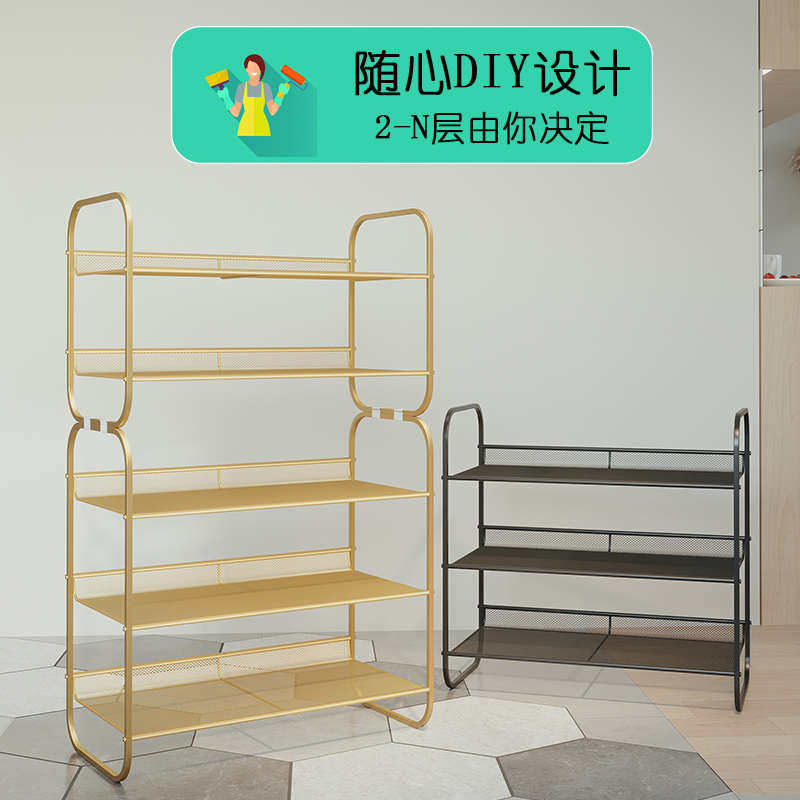 北欧风网红入户门外鞋架金属艺家用置物架鞋柜铁多层简易门口窄小