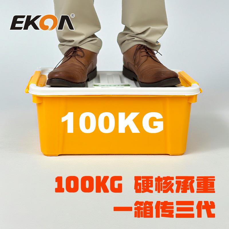 收纳箱车子里专用后备箱收纳箱汽车尾箱储物整理箱多功能车载箱子