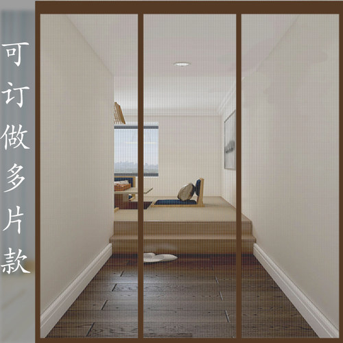 上语环保防蚊门帘夏季高档磁性家用静音纱门店面纱帘魔术贴隐形纱