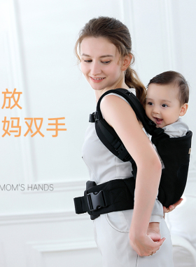 CY婴儿背带横抱式新生儿宝宝外出简易前后两用夏季透气抱娃神器