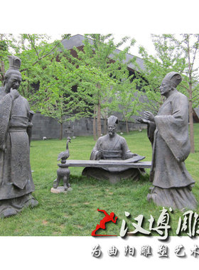 玻璃钢古代名人雕塑景观广场铸铜范蠡人物雕像铜雕历史名人定制做