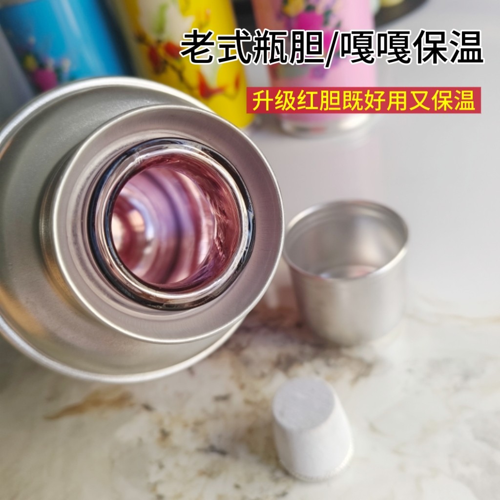 竹壳热水瓶0.8L老式小热水瓶外壳暖壶怀旧复古摆件保家用铁皮