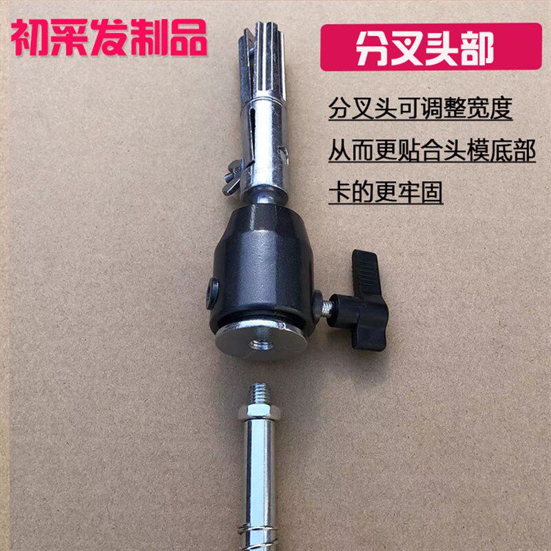 可升降调节高度假发头模支架卡桌边桌面铁架子美发模特头专用支架