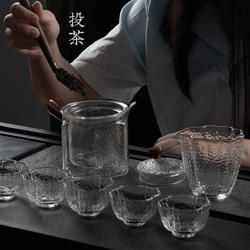 茶皇子玻璃茶具套装家用轻奢功夫泡茶壶耐热透明锤纹杯礼盒装简约