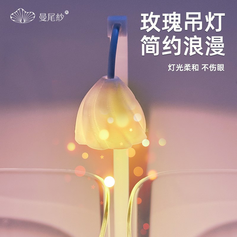 曼尾纱2026新款斗鱼专用隔离双缸客厅办公室造景摆件夜灯小型鱼缸