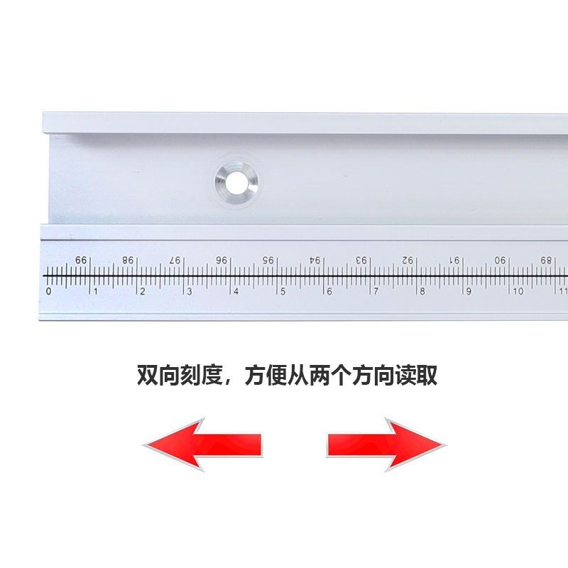 推台锯刻度滑槽推把滑条导轨套装木工靠山限位木工台锯工作台倒装