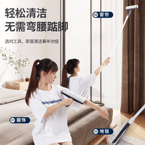 扫头发魔术扫把不粘扫地地上清理头发家用专用扫帚笤帚粘毛滚神器