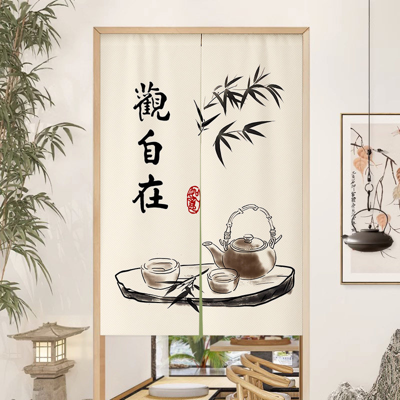 茶室创意门帘隔断帘免打孔禅意遮挡半帘卧室书房厕所半截挂布帘子