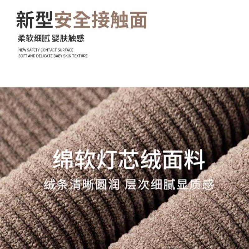 床头软包靠垫高端护腰大靠背2025新款宿舍榻榻米防撞拆洗环保面料