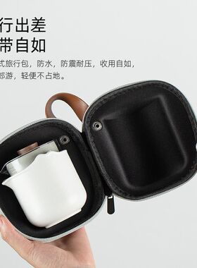 便携式旅行茶具小套装户外简易个人专用泡茶壶茶杯露营玻璃快客杯