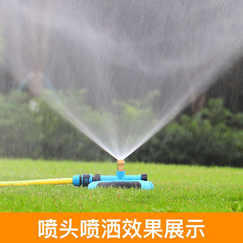 庭院自动灌溉浇水系统结合大面积浇灌喷灌技术农田灌溉