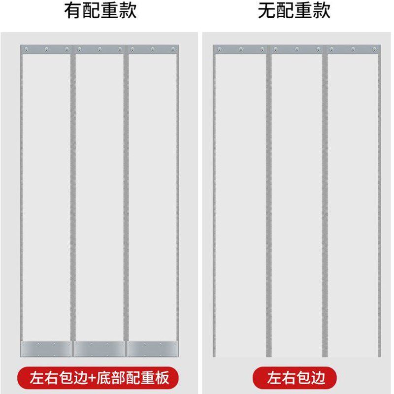 防水商业加宽隔音办公室空调门帘防走冷透明 免打孔加厚室内装饰