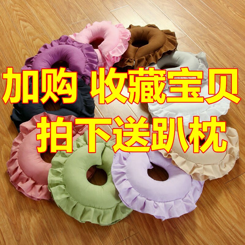 简约美容床罩四件套美容床罩美容床四件套美容院床罩四件套推拿床