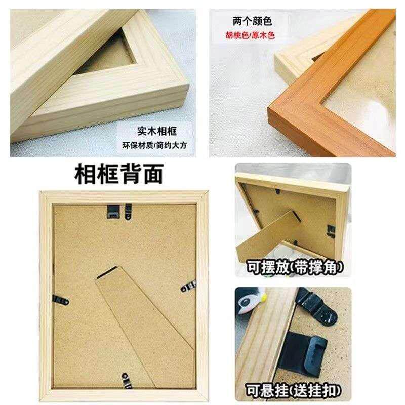 十字绣纯手工成品已绣好摆台带相框结婚的新人情侣出售礼物婚礼送